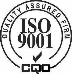 供应ISO9001体系认证