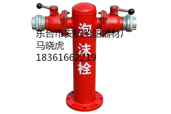 供应PMS100(150)泡沫消火栓提供消防检测报告，3C认证