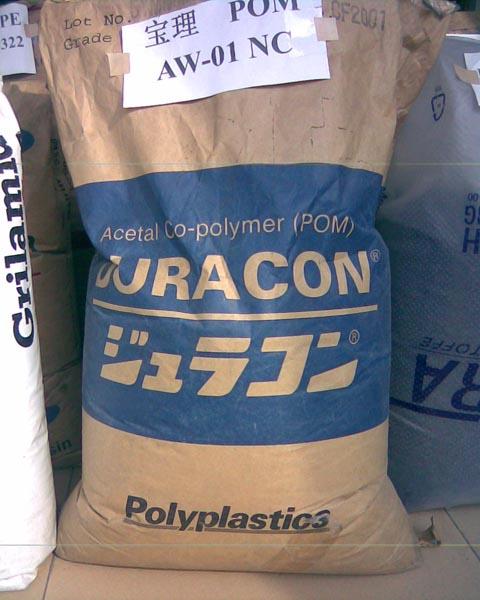 供应TR-20-日本宝理POM塑胶原料加15滑石填料 高刚性 低翘