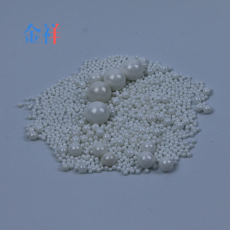 浆料釉料 卧式砂磨机 研磨用氧化锆珠 0.1mm
