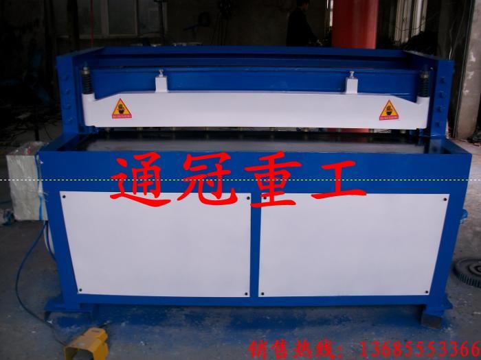 供应3/1300塑料板电动剪板机pbc电动剪板机减速机剪板机