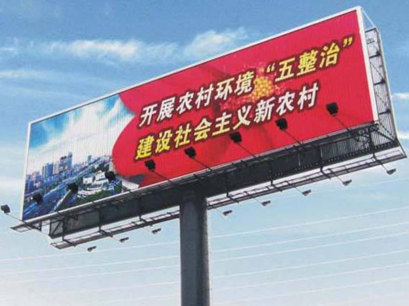 南阳广告公司设计