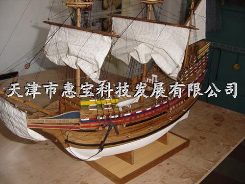 北京古帆船模型设计制作@北京舰艇模型报价|北京驱逐舰巡洋舰模型