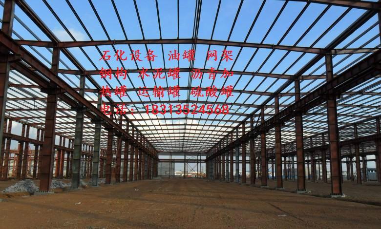 供应云南玉溪钢结构网架设计制作优质供应商