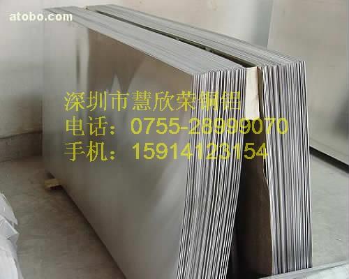 供应国产铝板/拉丝铝板供应商/5052氧化铝板价格/薄铝板价格