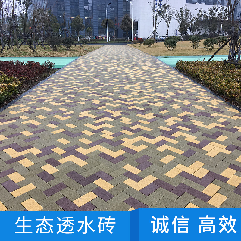 南宁柳州百色河池海绵城市生态透水砖全进口生产线，区内一流产品质量