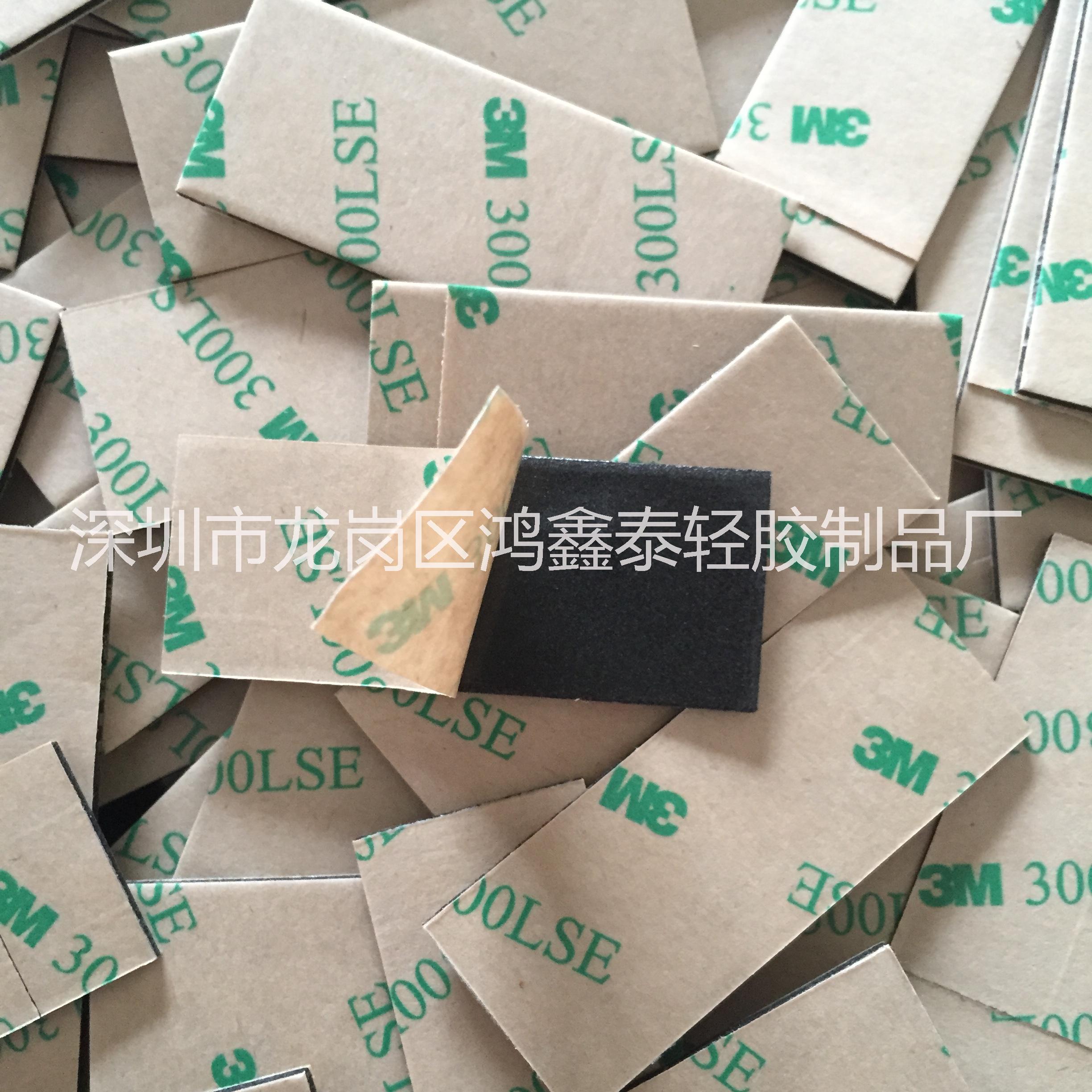 深圳EVA海绵垫厂家批发生产环保防滑防震泡绵脚垫