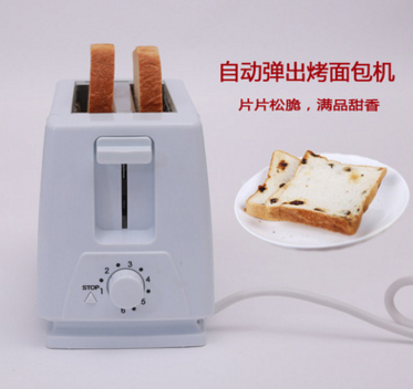 全自动烤面包机 家用多士炉自动断电早餐机小家电商务礼品 全自动烤面包机小家电商务礼品