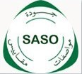 供应电烤箱SASO认证，宁波SASO认证，宁波SONCAP认证