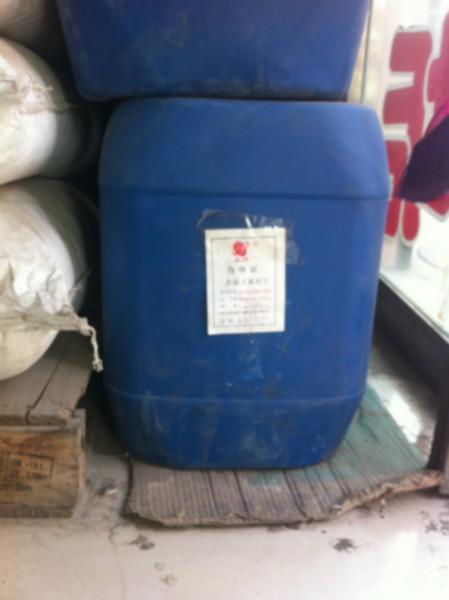 供应内蒙古包头市奥源牌设备清洗剂