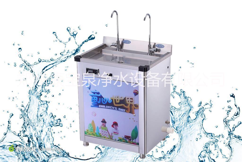 供应用于校园的幼儿园节能饮水器YE-K01