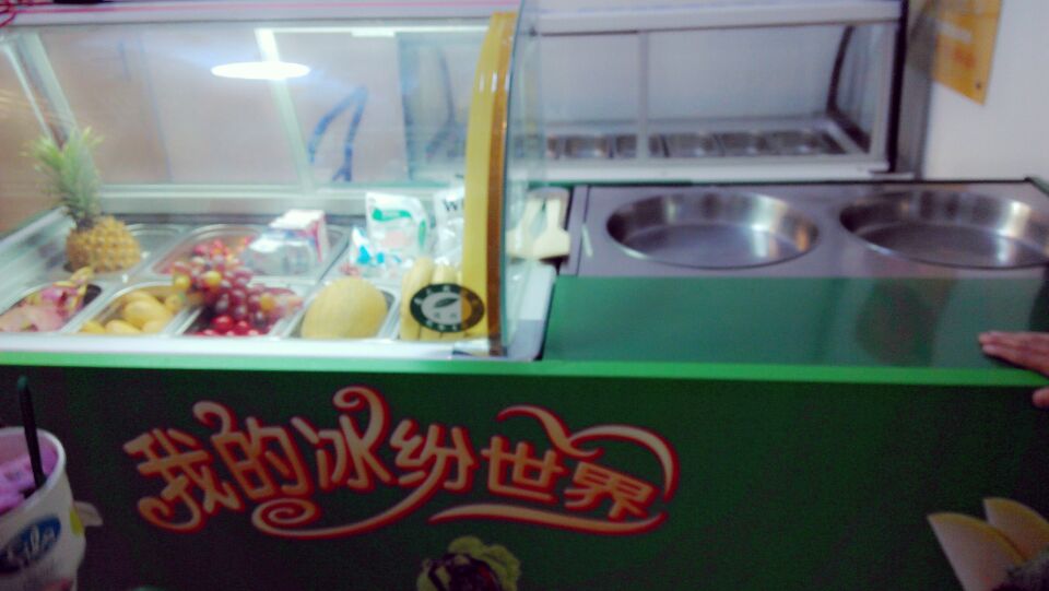 供应山东炒酸奶机