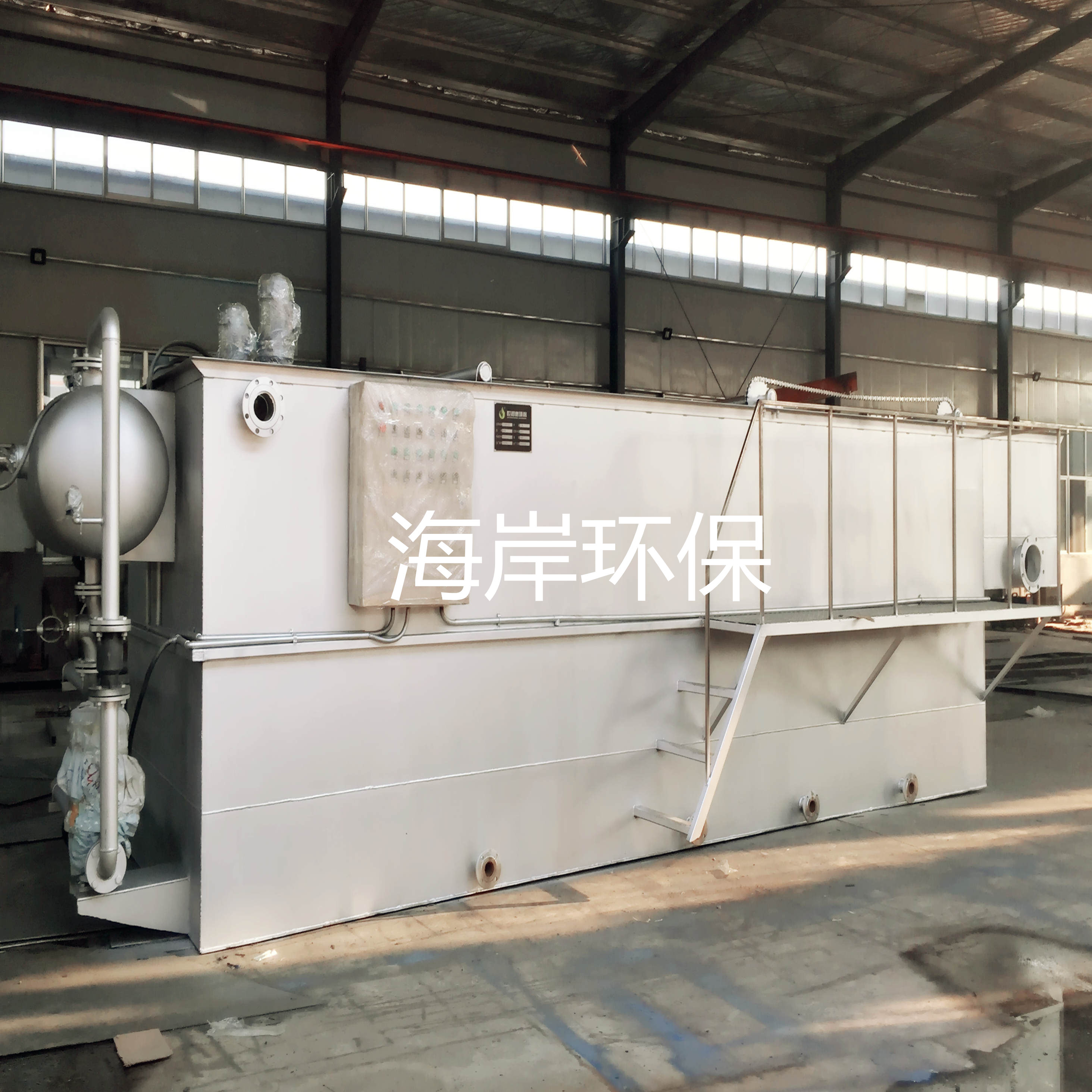 食品加工豆制品工业洗涤养殖化工纺织 小水量不锈钢溶气气浮机设备