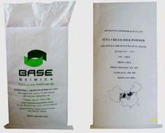 供应三合一纸塑复合包装袋（厂家提供各类出口商检报关证书）