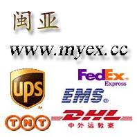 供应莆田UPS国际快递服务方式品牌货物出口清关率高