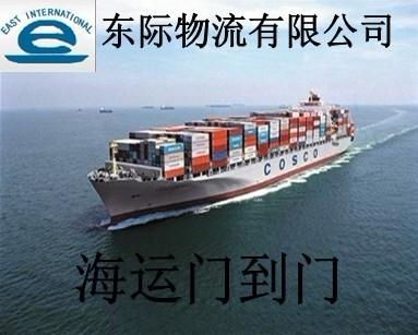 广州到加拿大的海运公司 代办清关，包送货到门，一体式海运服务