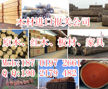 供应用于上海木材