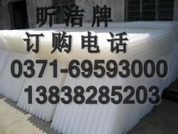 河南郑州供应甘肃合作蜂窝斜管厂家蜂窝斜管填料价格、斜管填料生产厂家