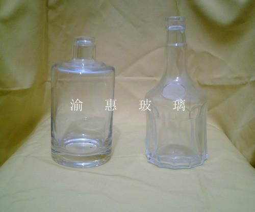 供应用于的定制玻璃制品酒瓶