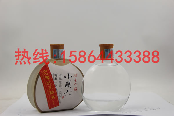 瑞升玻璃瓶(图)|50毫升玻璃酒瓶|酒瓶