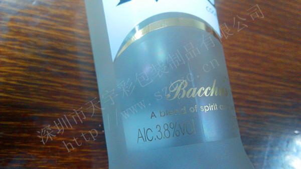 广东广东供应深圳优质酒标签印刷厂家酒瓶贴纸直销
