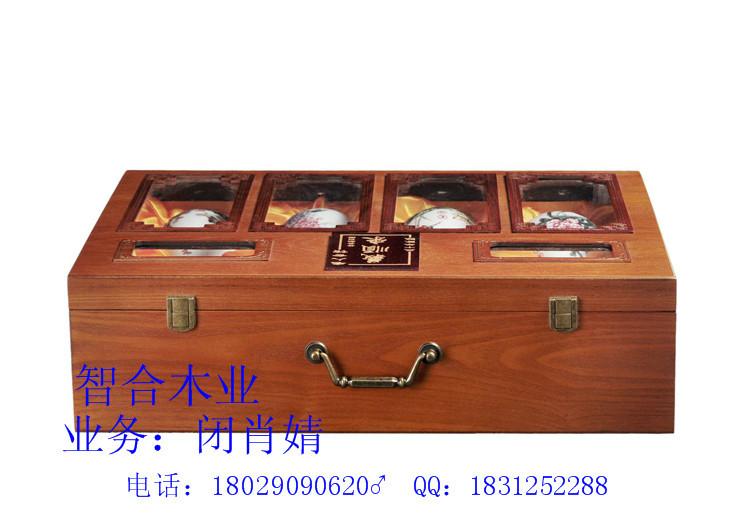 供应贵州茅台高档套装木制酒盒定制批发，木质酒桶，陶瓷酒瓶包装盒