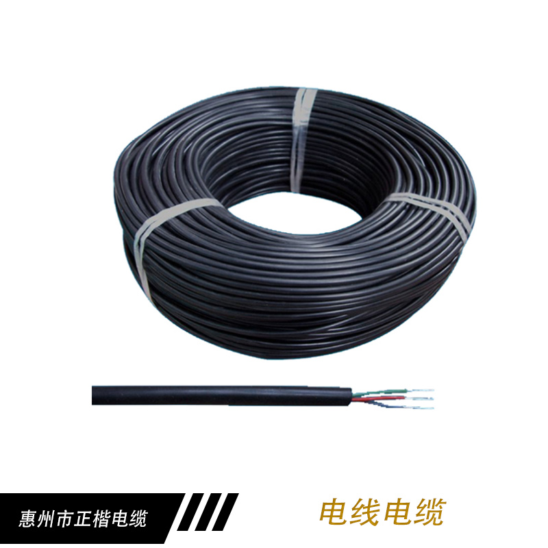 电线电缆 铝合金