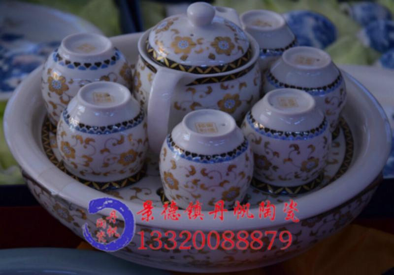 供应石家庄陶瓷茶