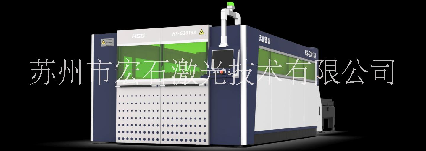 江苏苏州高速光纤激光切割机G3015A-报价-多少钱-批发商