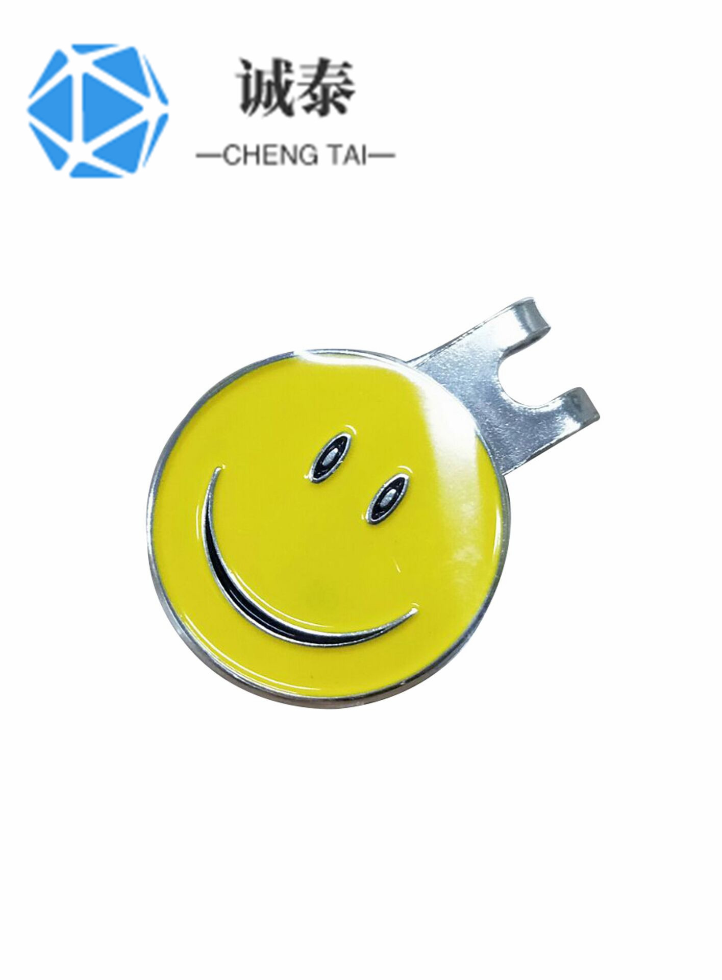 广东深圳笑脸帽夹定制，黄色帽夹制作，高尔夫磁性球标生产