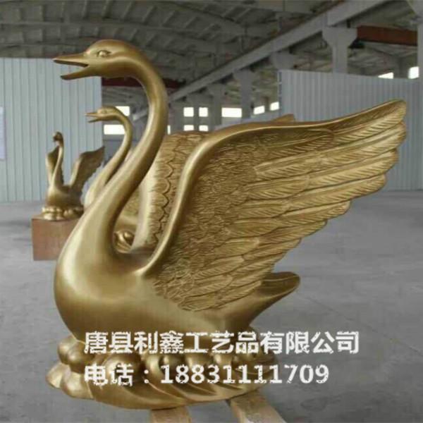 供应喷水铜天鹅，喷水铜海豚，园林人物水景雕塑    广东雕塑公司