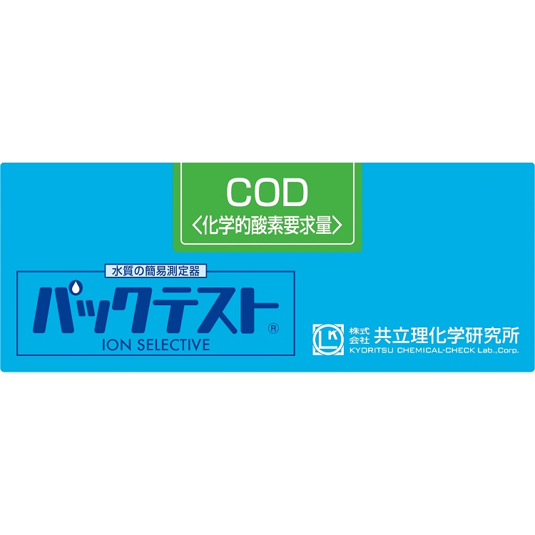 日本共立 WAK-COD-2型COD水质简易测定器