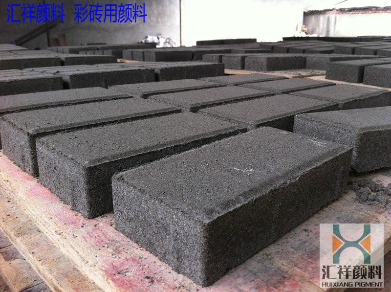 供应建筑用氧化铁黑水泥添加氧化铁黑涂料用超细氧化铁黑