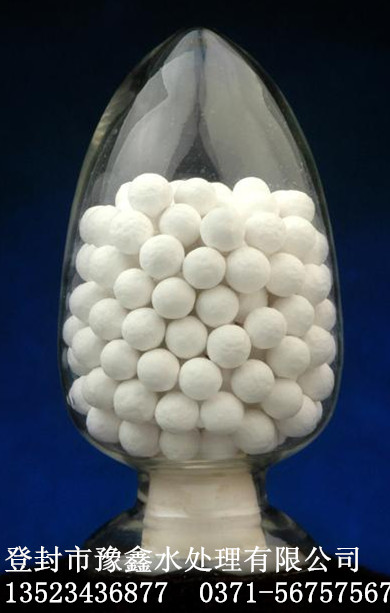 活性氧化铝球 活性氧化铝厂家 【活性氧化铝球】**新批发价格_活性氧化铝球