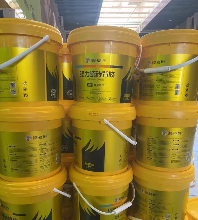 江西防水涂料生产厂商-丙烯酸防水涂料批发价格