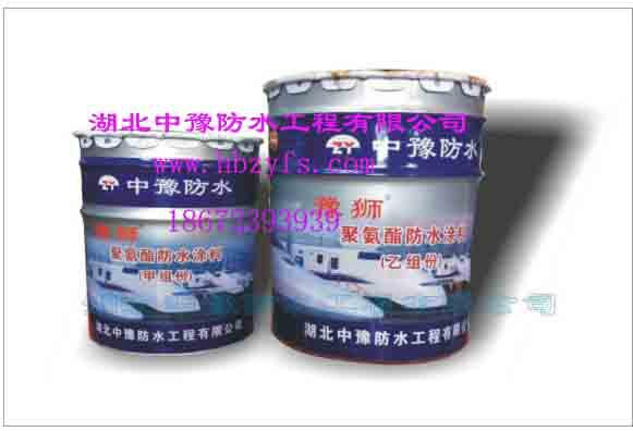 供应TQF-881聚氨酯防水涂料质量有保证