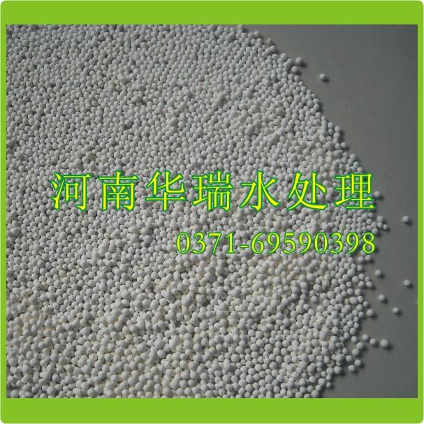 供应华瑞活性氧化铝球-广东活性氧化铝球干燥剂-广东氧化铝球价格