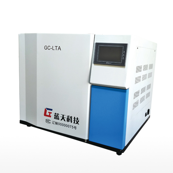 空分装置碳氢化合物气相色谱仪GC-LTA痕量烃自动气相色谱仪