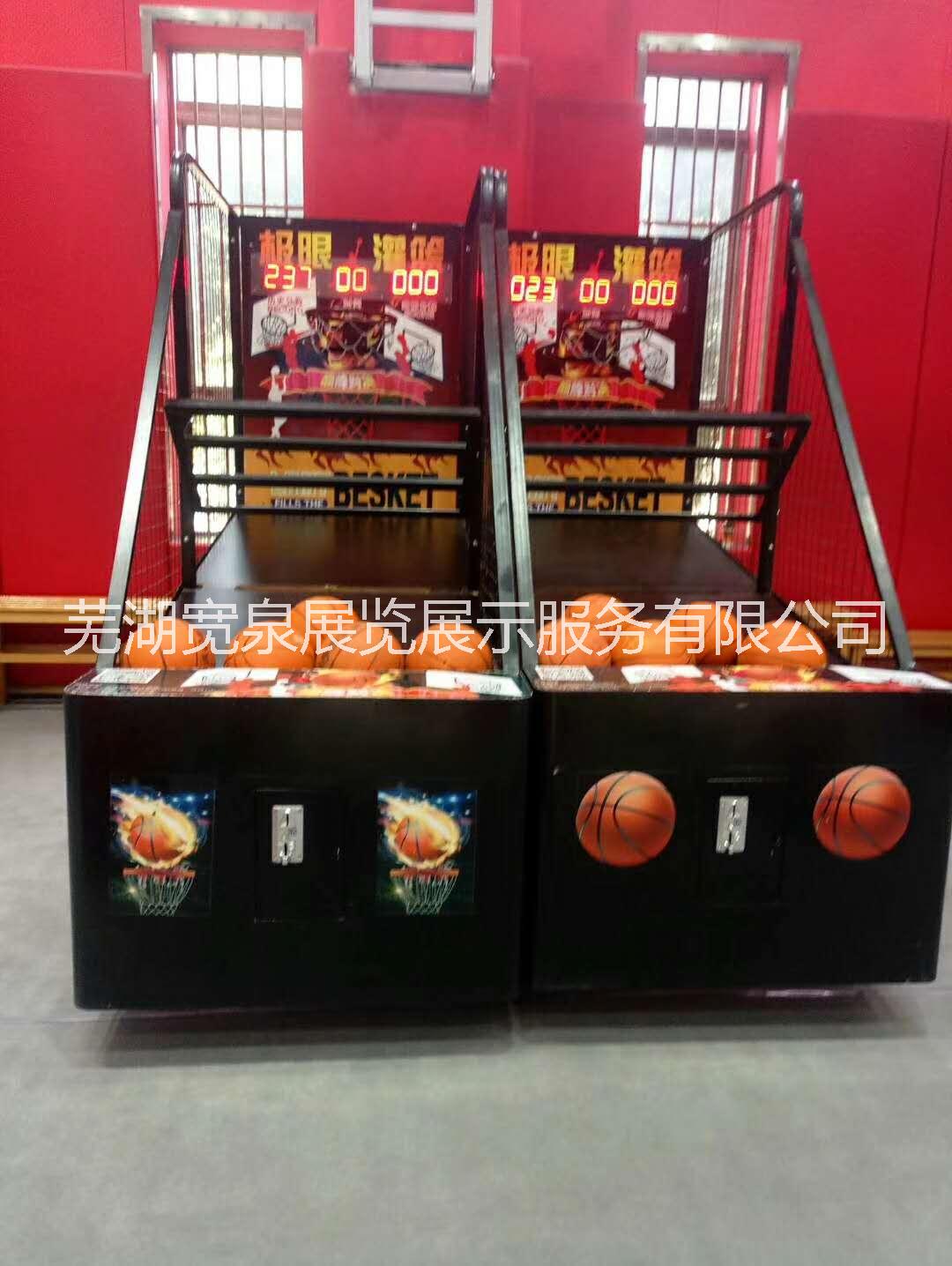芜湖合肥篮球机投篮机出租厂家电话