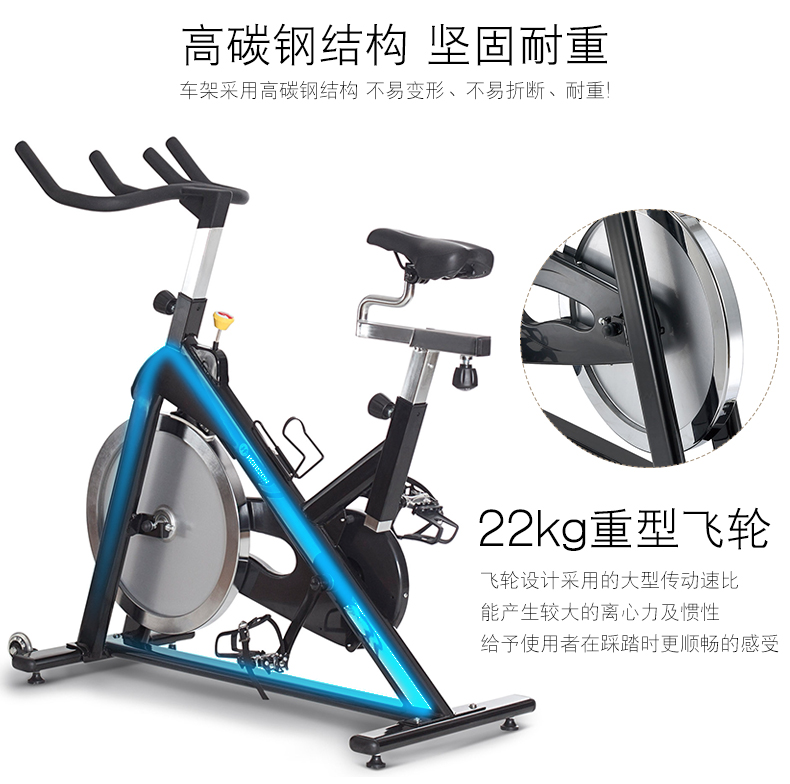 贵州遵义动感单车家用款动感单车 乔山 S3 室内健身车22KG飞轮 动感单车 乔山 S3