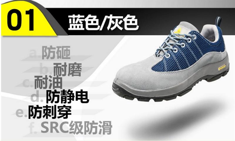 供应户外鞋-中国户外鞋报价