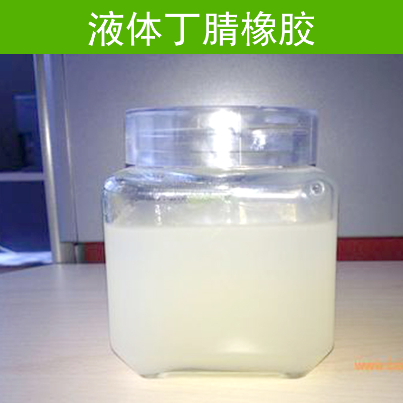 温州大量批发透明液体PVC增韧剂厂商/增韧剂出厂价格