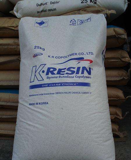 K-Resin KR52雪弗龙 K胶(Q胶）可印刷 高透明韧性好耐寒耐低温