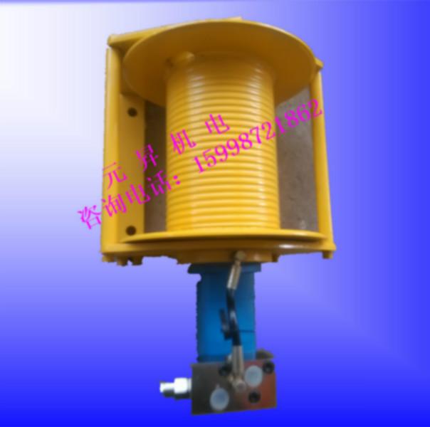 供应用于牵引或提升的济宁元昇2吨升降机用液压卷扬机液压卷扬机批发与零售