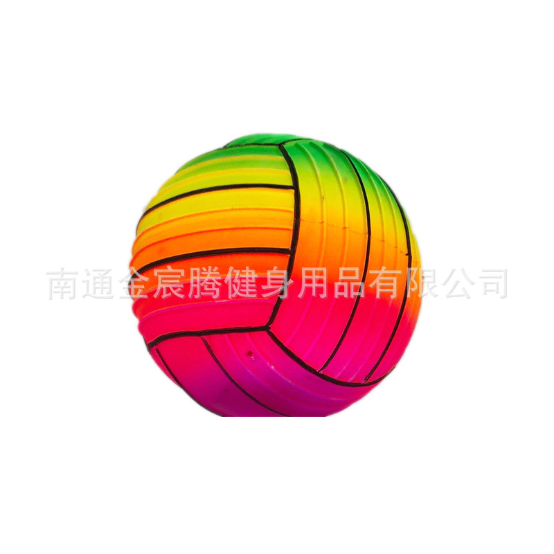 PVC彩虹球供应商 儿童玩具小皮球批发 充气沙滩拍拍球价格