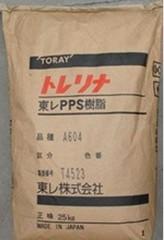 供应PPS 日本