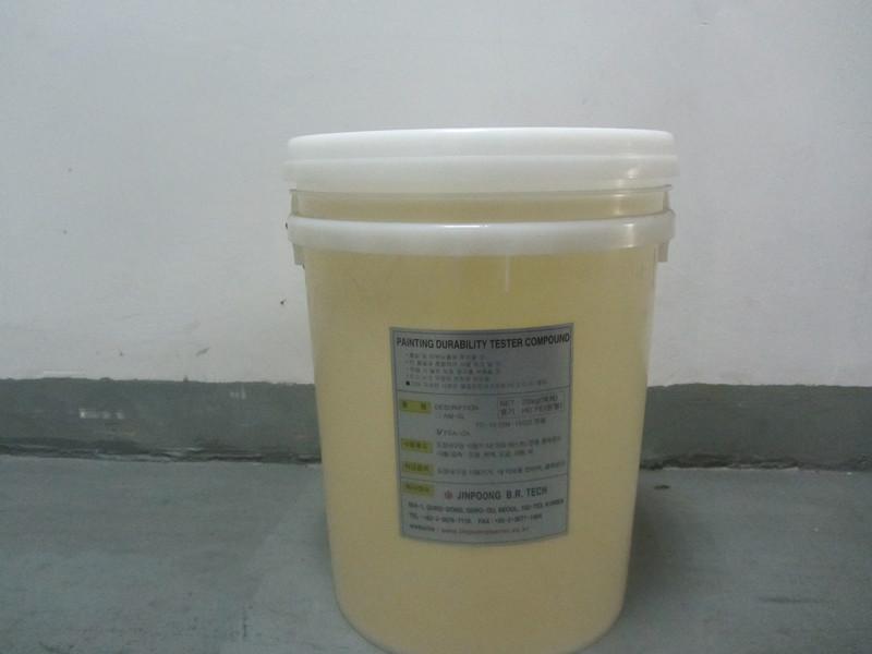 供应 韩国三星FDA-0A清洗剂韩国JINPOONG清洁剂