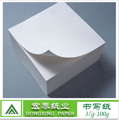 供应用于59g的宏泰纸业书写纸厂家直销质量保证