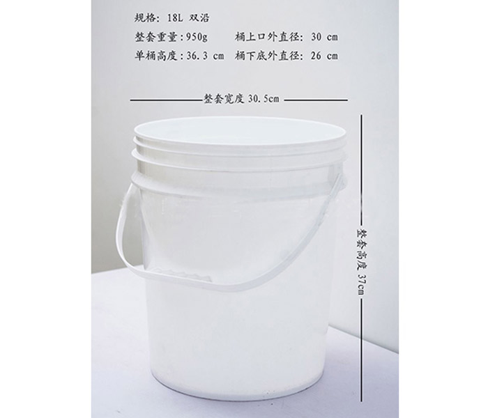油脂桶批发,范县杨集塑料制品(在线咨询),河北油脂桶