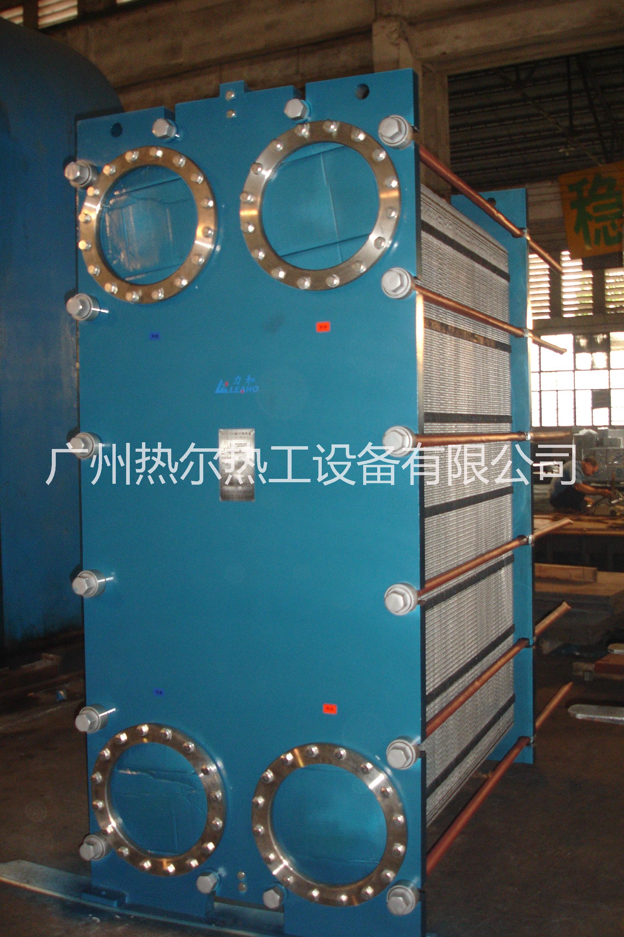 广东广州供应板式换热器，板式换热器厂家直销